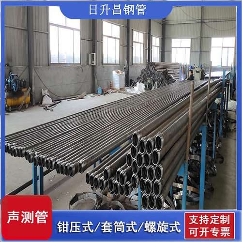 肃北桥梁声测管检测规范及施工注意事项