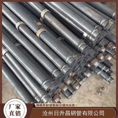 肃北最薄的声测管壁厚可以到什么程度