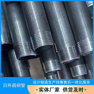 肃北套筒式声测管的特点与连接方式