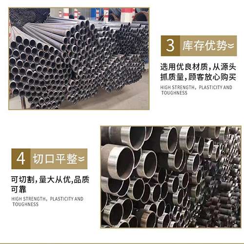 肃北声测管用于灌浆和工程施工的注意事项