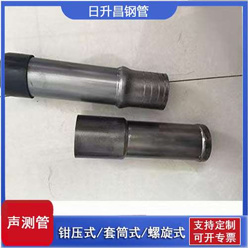 肃北声测管检测前准备工作有哪些
