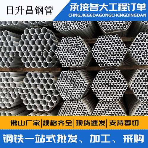 肃北声测管的性能检测试验